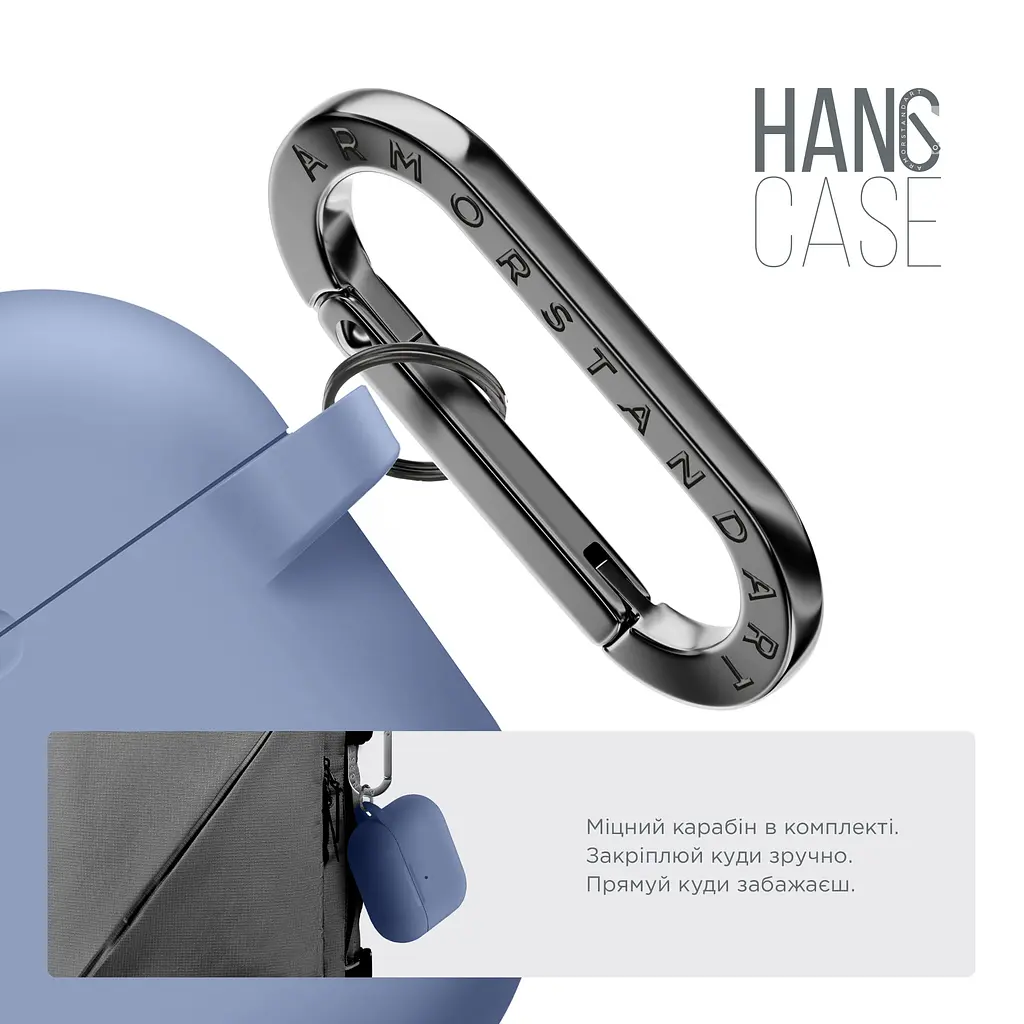 Силіконовий чохол для навушників Apple AirPods Pro 3, Hang Case, фіолетовий, ультратонкий захисний кейс товщиною 2 мм, захист від подряпин, пилу та ударів, компактний, з карабіном для кріплення, ArmorStandart (ARM88274) - фото 4