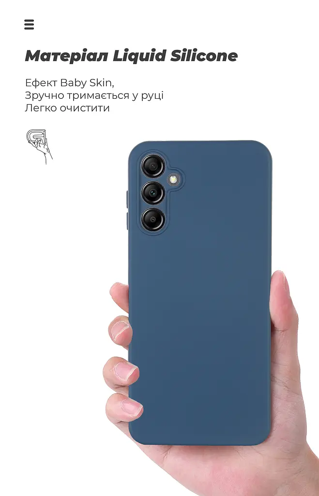 Чехол ArmorStandart ICON для Samsung A14 4G / A14 5G Camera cover Dark Blue (ARM66171) - фото 7
