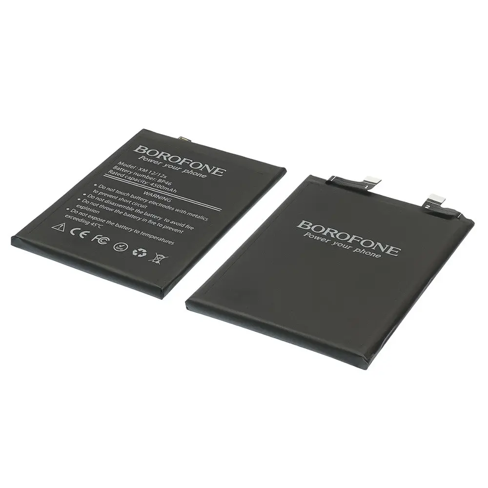 Аккумулятор Borofone BP46 для Xiaomi 12/12X - фото 2