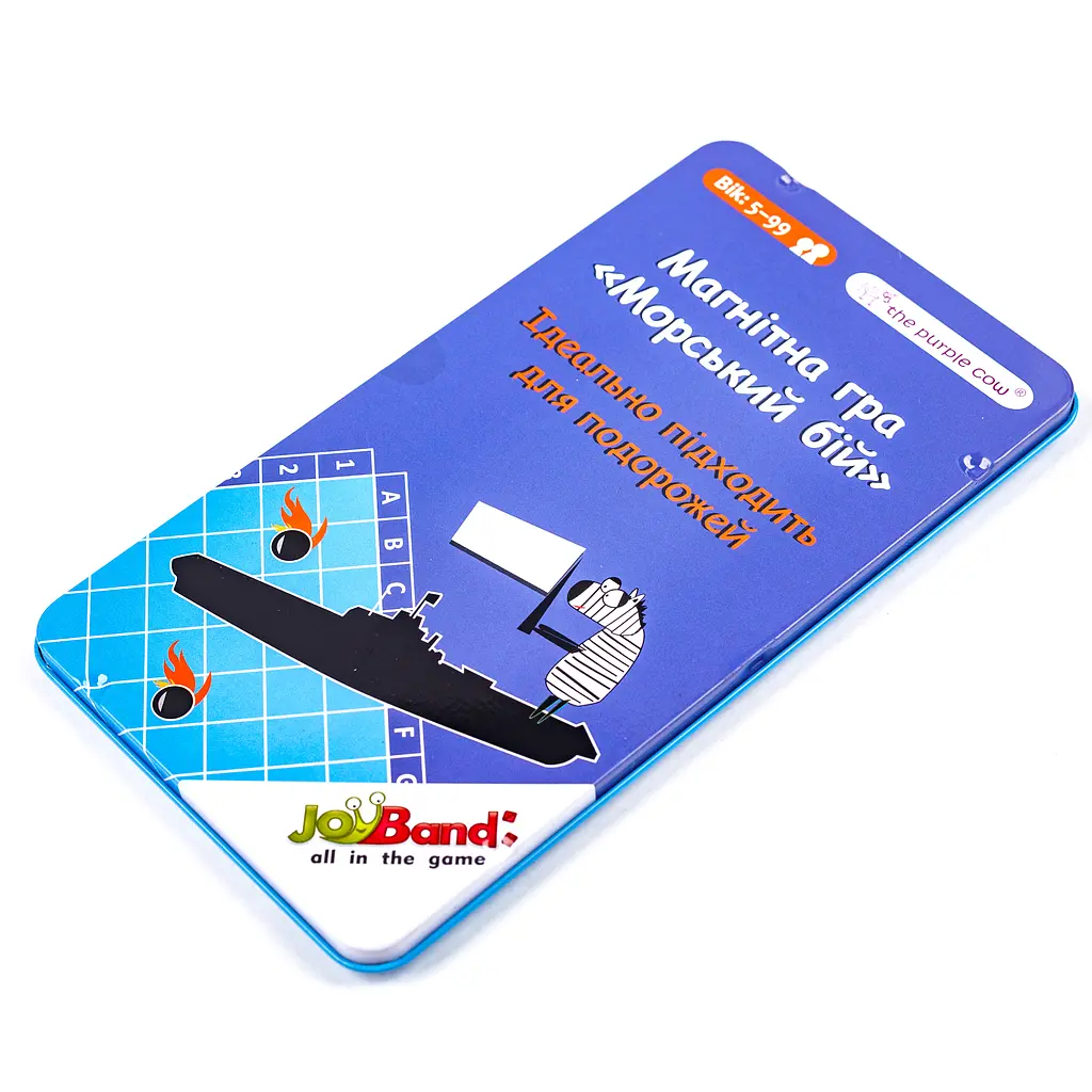 Магнитная мини-игра JoyBand Морской бой (339) - фото 2
