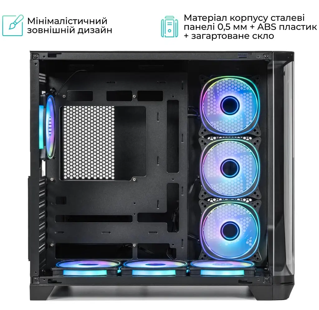 Корпус QUBE MIRAGE 7ARGB BTF черный (MIRAGE_GBNU3) без блока питания - фото 8