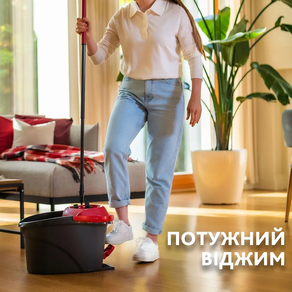 Набір для прибирання Vileda Ultramax Turbo Швабра та відро з віджимом (4023103206236) - фото 3