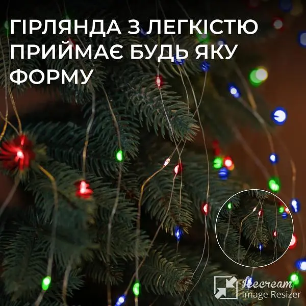 Гірлянда Кінський хвіст на ялинку 200 LED 10 ниток довжина 2 метри, мультиколор - фото 7
