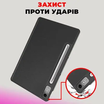 Чохол до планшета Airon Premium Lenovo Tab P12 + Film black (4822352781107) - фото 5