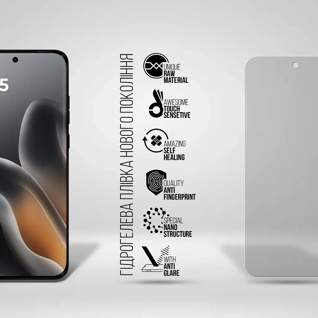 Плівка захисна Armorstandart Matte hydrogel Motorola Edge 70 Fusion Plus 5G (ARM94107) - фото 2