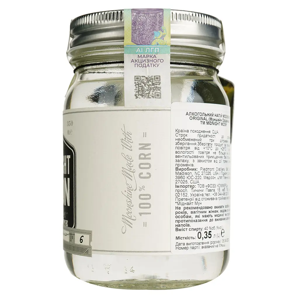 Виски Everclear Lightnin Moonshine Original 40% 0.35 л - фото 3