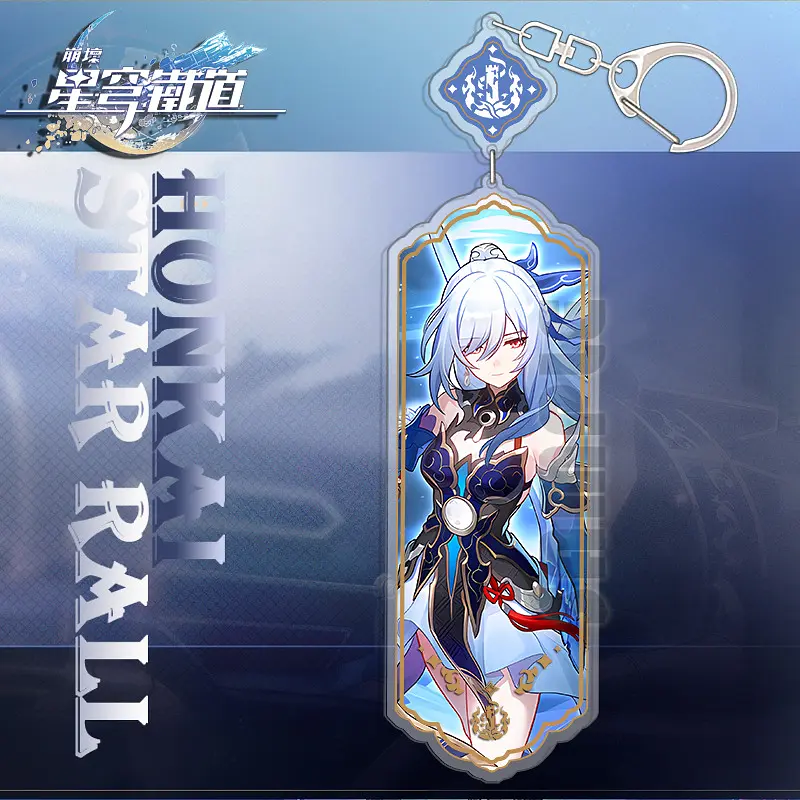 Брелок акрил Цзинлю Хонкай Honkai Jingliu CH H 13 - фото 2