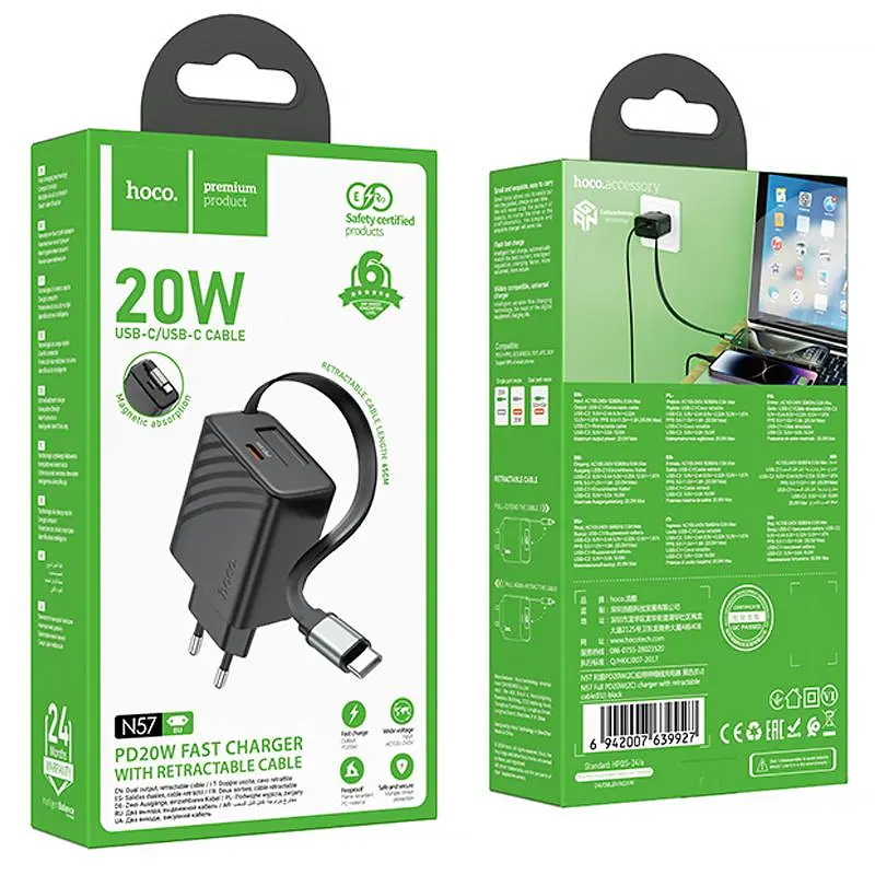 МЗП N57 Full PD20W with retractable cable Type-C (2USB-C) Black Hoco teh0029647 - фото 5