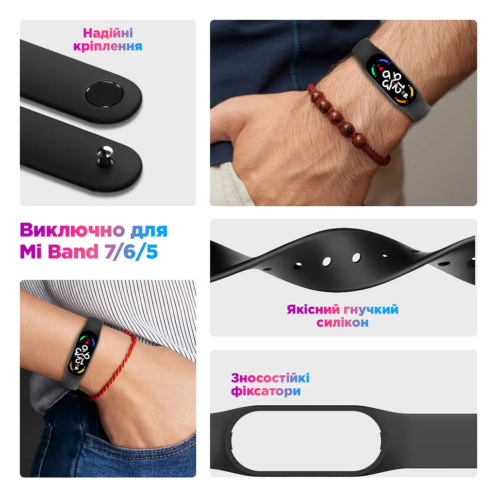 Силіконовий ремінець для фітнес браслетів Xiaomi Mi Band 5/6/7, Silicone, khaki blue, зі зручною застібкою, на фітнес трекер та смарт годинник, ArmorStandart (ARM80989) - фото 2