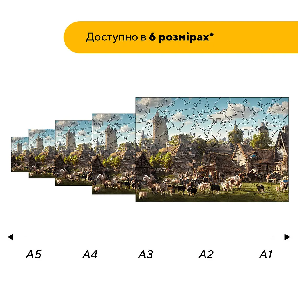 Пазл дерев'яний Береги Замку, А3, Дерев'яна коробка 200 елементів - фото 2