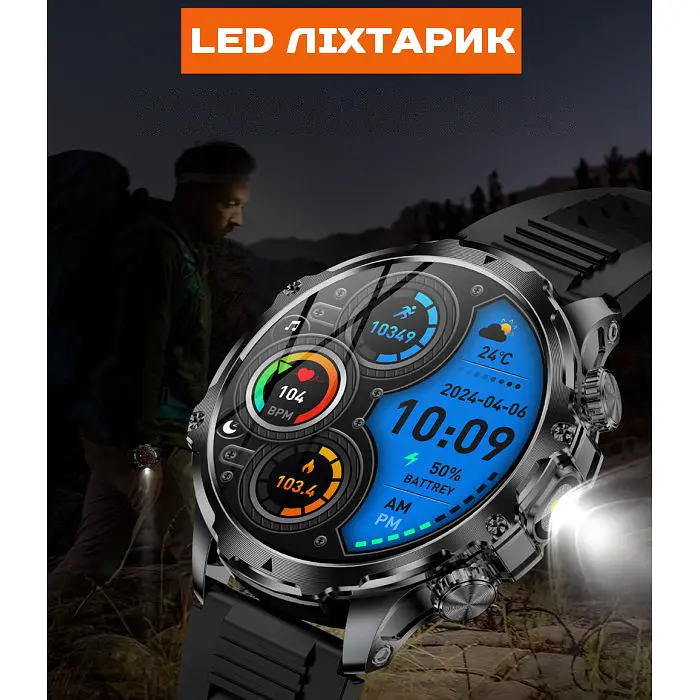 Часы Smart Turbo Power Steel, 2 ремешка - фото 18