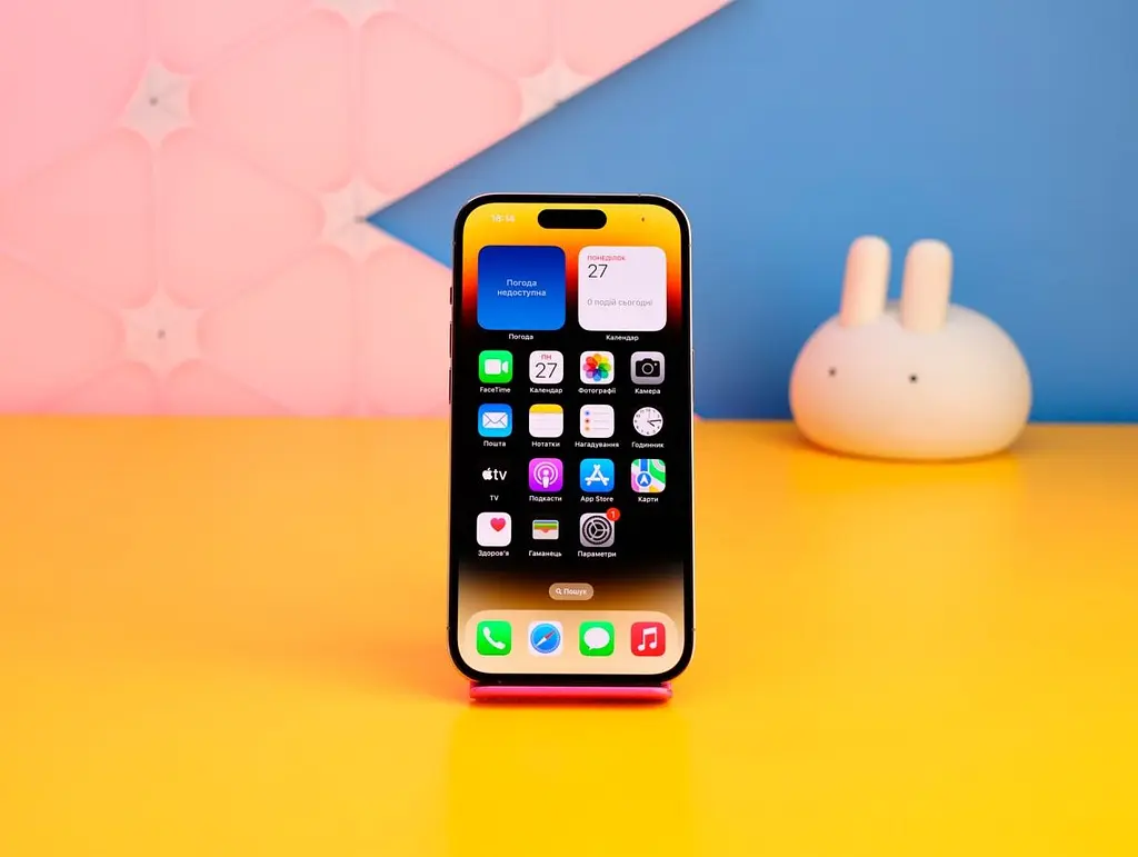 Смартфон Apple iPhone 14 Pro 128GB Gold (MQ083) Б/В [172991] - фото 2