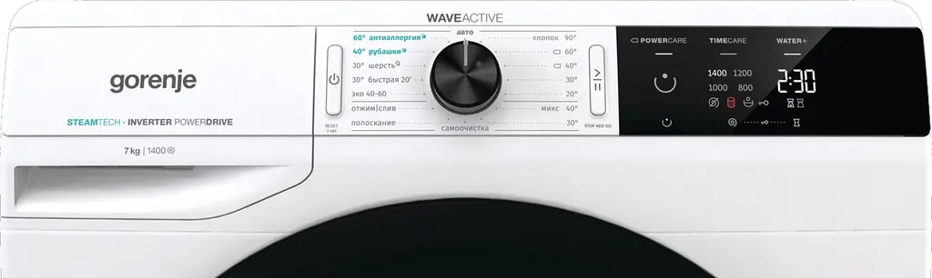 Пральна машина Gorenje фронтальна, 7кг, 1200, A+++, 46см, дисплей, інвертор, білий (WNEI72SB) - фото 5