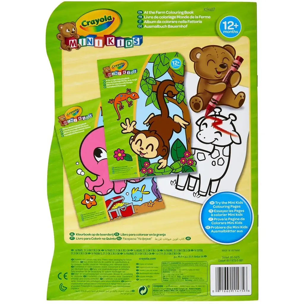 Розмальовка Crayola Mini Kids Ферма, 16 сторінок (25-1480-2) - фото 5
