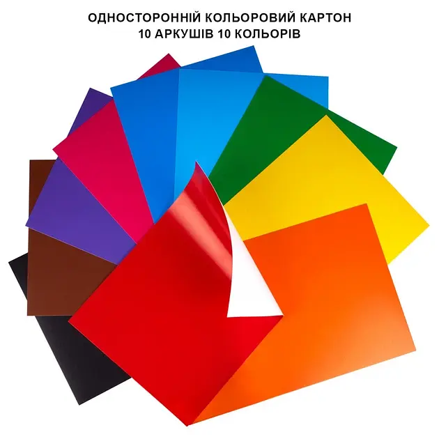 Картон кольор. А4 одностор.10арк. O`range Line №954895/Yes/ - фото 2