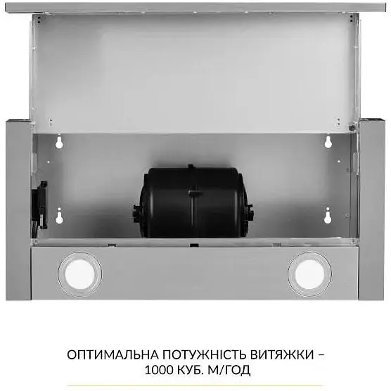 Витяжка телескопічна Weilor WT 65 SS - фото 8