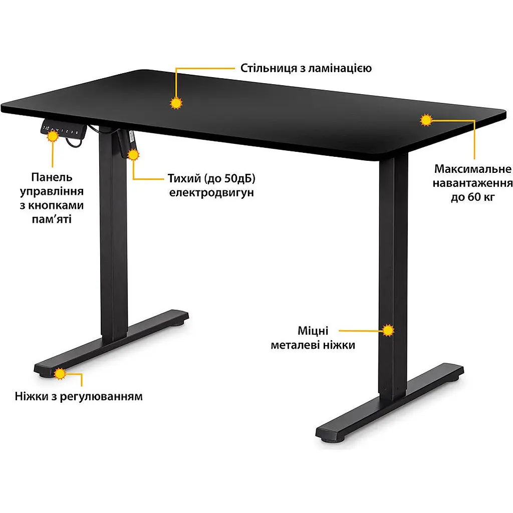 Комп'ютерний ігровий стіл Mealux PowerDesk Lite Black (EVO-201 Lite B/B) [111796] - фото 2