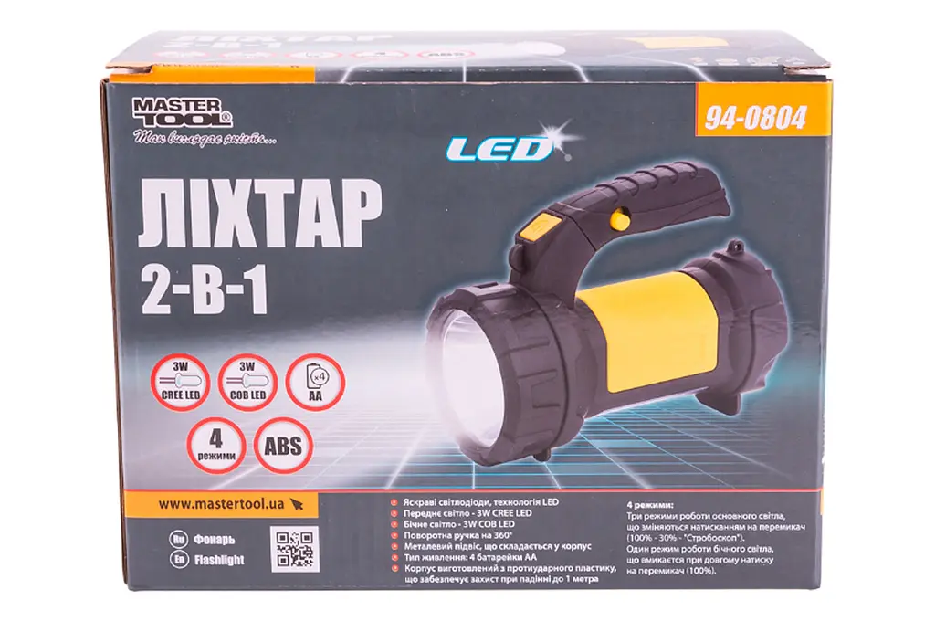 Ліхтар кемпінговий Mastertool 2LED x 3 Вт (1COB) x 4 режиму (94-0804) - фото 6