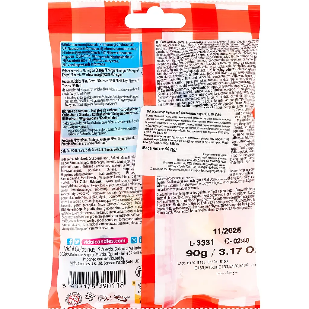 Конфеты Vidal Relle Nolas Pizzas жевательные 90 г - фото 2