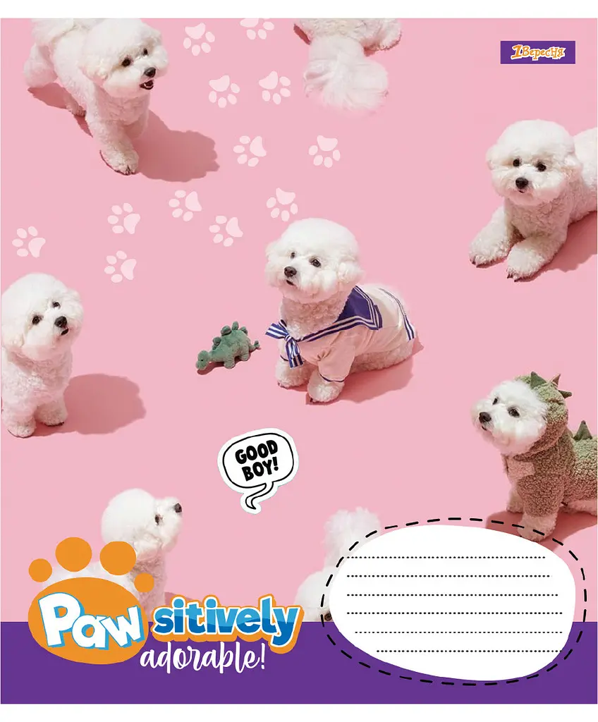 Зошит 1 вересня Pawsitively А5, 24 аркуша в лінію (768241) - фото 4