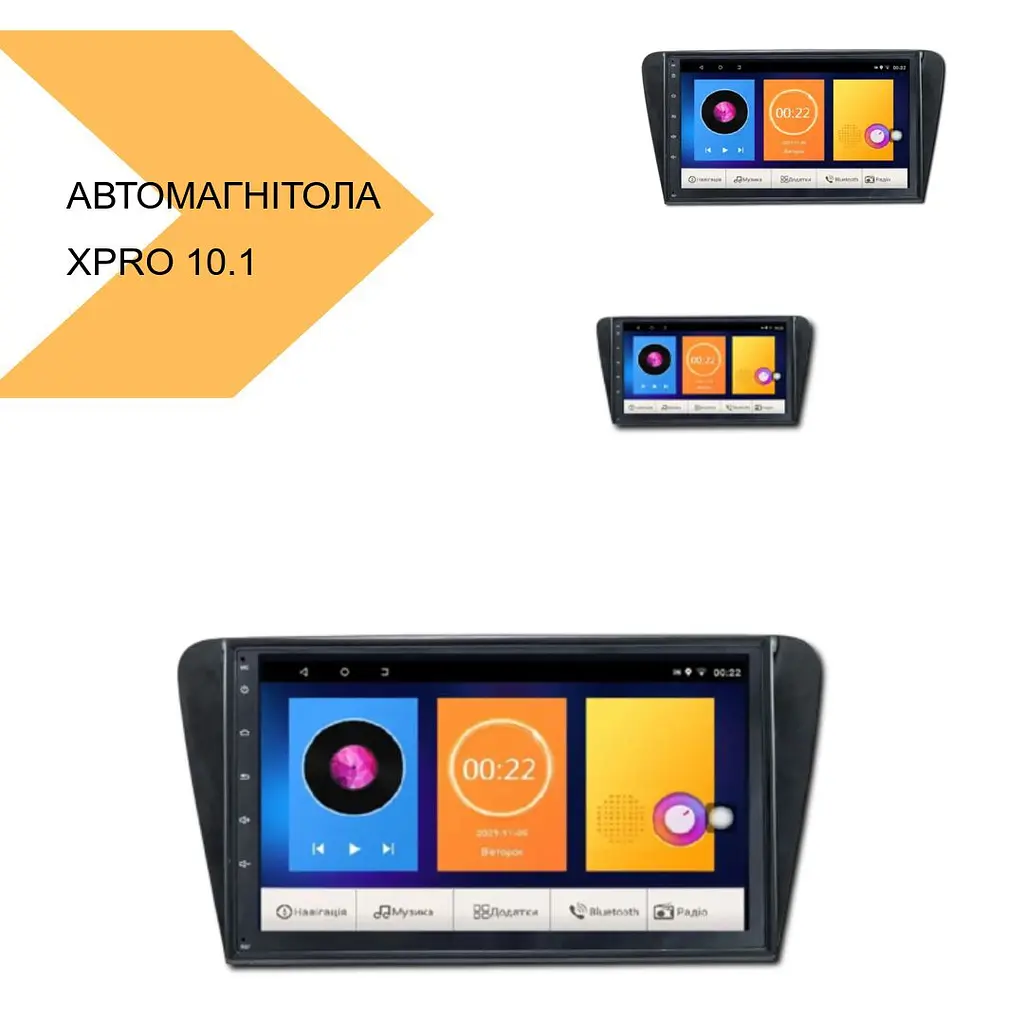 Автомагнитола с 10.1 сенсорным экраном XPRO для Skoda Octavia 2014+ (MER-14124_6215) - фото 5