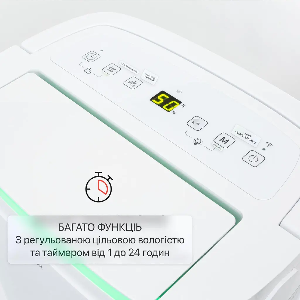 Осушувач повітря Klarstein DryFy Connect 40л (10034434) - фото 2