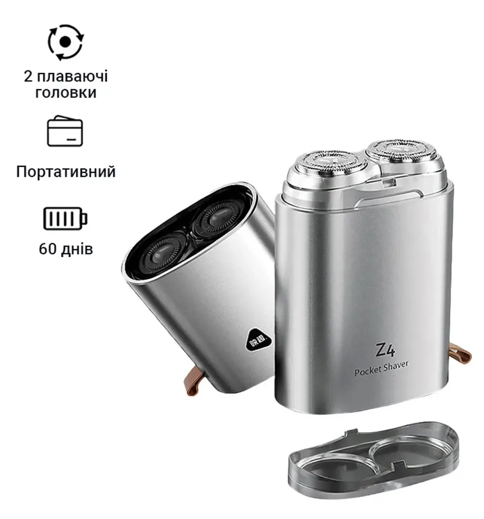 Бритва Xiaomi ENCHEN Z4 - фото 2