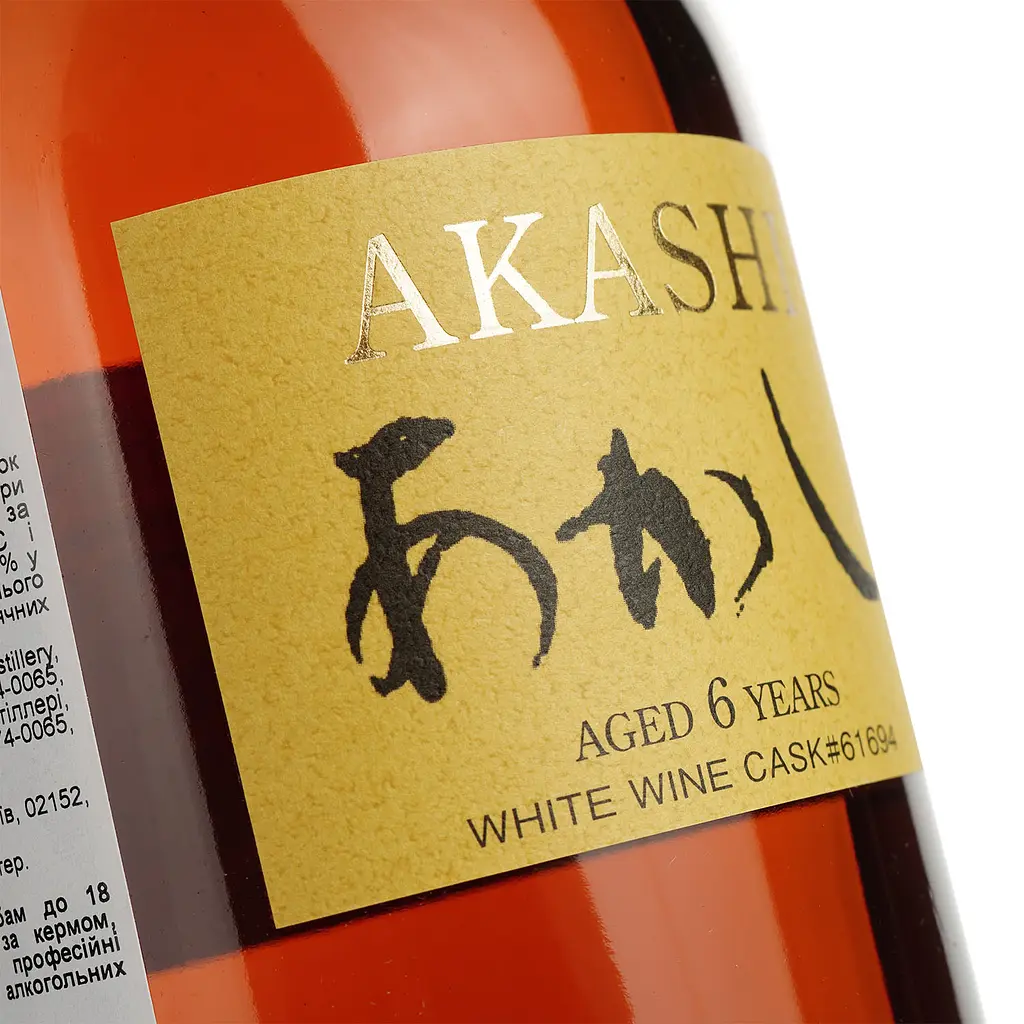 Віскі Akashi Single Malt White Wine 6 Year Old 50% 0.5 л в подарунковій упаковці - фото 5