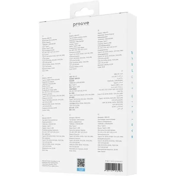 Портативный аккумулятор Proove Hyper Flux Plus 22.5W 10000mAh white (PBF122120002) - фото 3