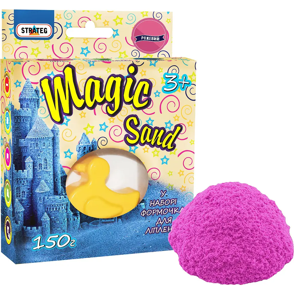 Кінетичний пісок Strateg Magic Sand з формочкою (39303)
