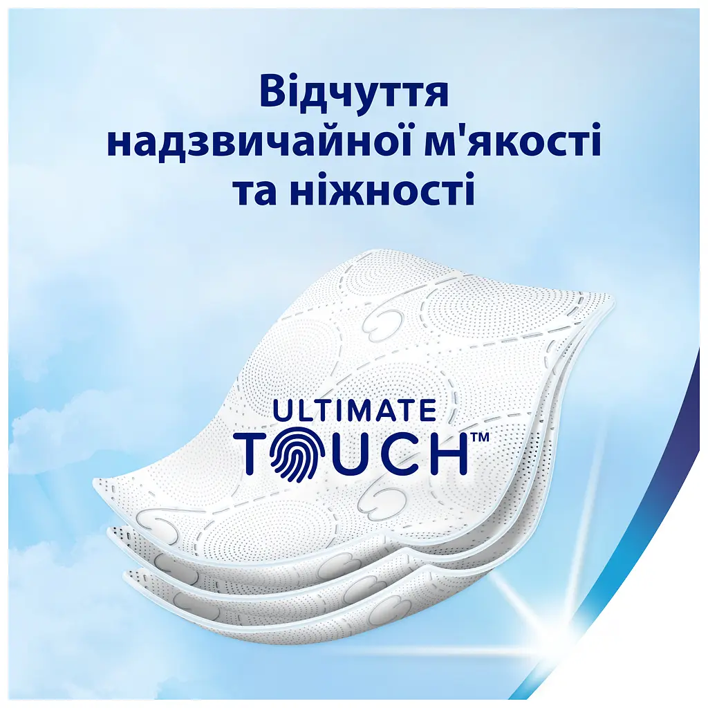Туалетний папір Zewa Deluxe білий 3 шари 8 рулонів (7322541171739) - фото 3