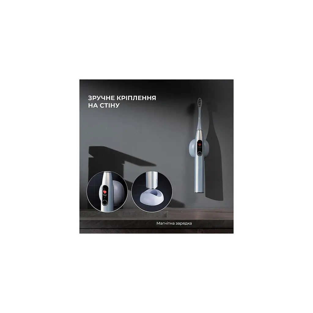 Щітка електрична зубна Xiaomi OClean X Plus Pro Digital Smart Sonic Electric Toothbrush срібляста (6970810556179) - фото 10