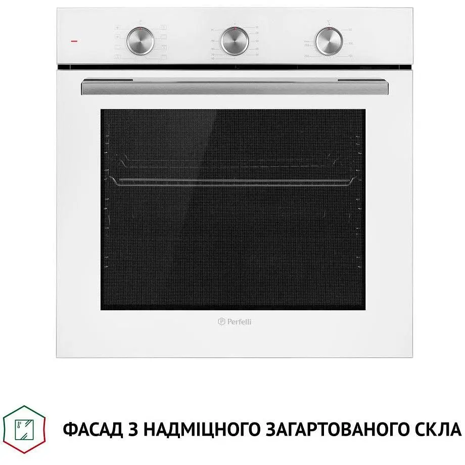 Духова шафа Perfelli Diamond 6M8L Bianco - фото 3