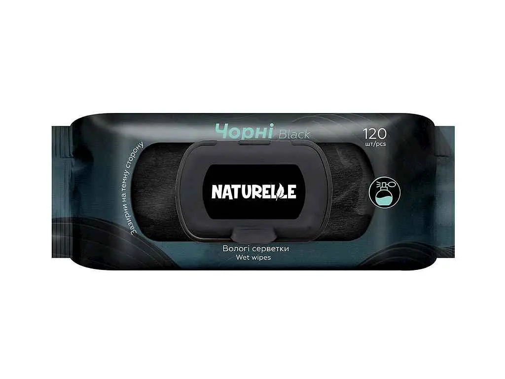 Вологі серветки Naturelle 120шт універсальні (чорні) Classic