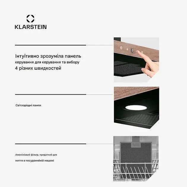 Вытяжка Klarstein ZenFusion T 210 Вт (10046762) - фото 6
