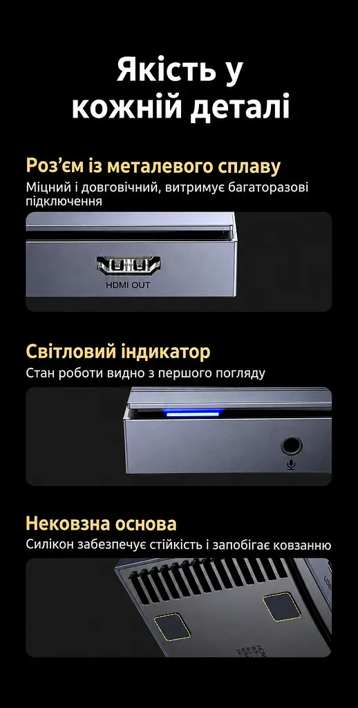 Карта захоплення відео UGREEN UG503 HDMI-вхід і наскрізний HDMI-вихід 4K 60 Гц до ПК через USB-C USB 3.2 Gen 1 5 Гбіт/с потрібні сумісні порт і кабель запис 4K 60 Гц 2K 144 Гц 1080p 120 Гц мікрофонний вхід і вихід навушників 3,5 мм Windows macOS Linux Android OBS Studio PotPlayer без драйверів RGB24 без стиснення у 1080p 60 Гц силіконова основа у комплекті USB-C ↔ USB-C з адаптером USB-A 0,5 м та HDMI ↔ HDMI 1,5 м лавандово-фіолетова (95419) - фото 5