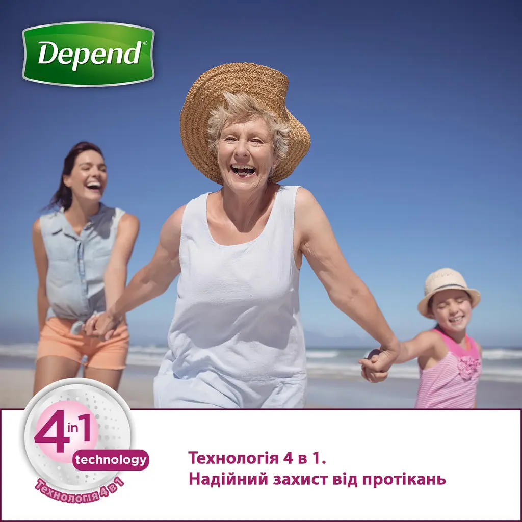 Урологічні прокладки Depend Normal Plus Pad 12 шт. (5029053546162/5029053561585) - фото 3