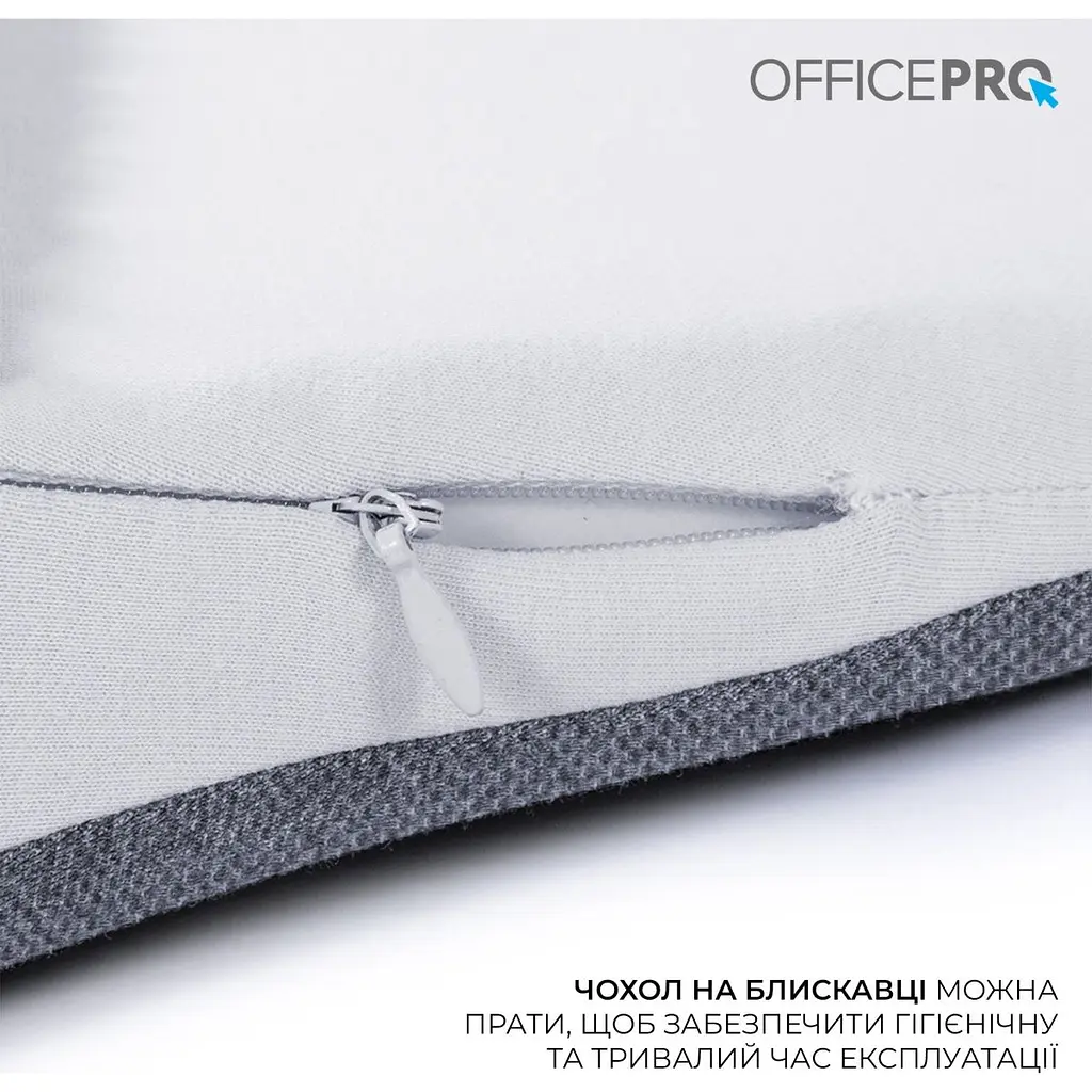 Подушка для крісла OfficePro LP600G Gray [168273] - фото 6