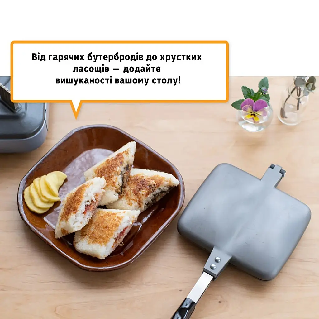 Форма сковорода для приготування тостів сендвічів тостер з антипригарним/тефлоновим покриттям, Ласунка 86406 - фото 8