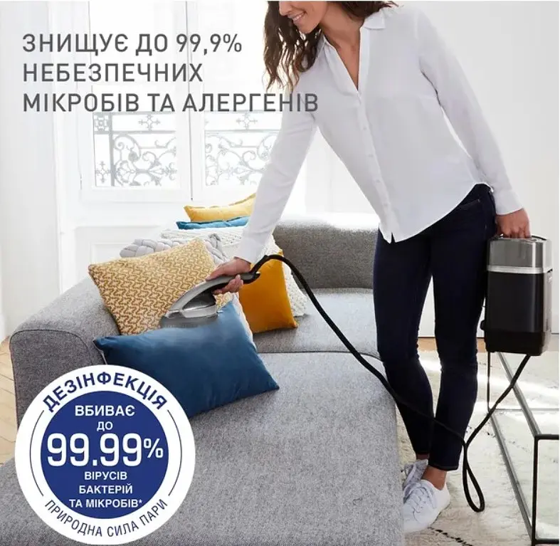 Відпарювач стаціонарний Tefal IXEO Power QT2028F0 - фото 3
