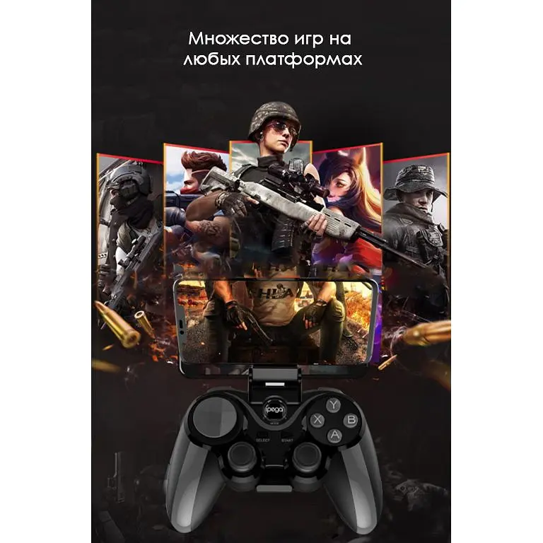 Геймпад iPega Bluetooth Black бездротовий (PG-9128) - фото 13