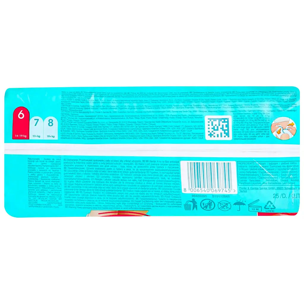 Підгузки трусики Pampers Pants 6 (15+ кг), 15 шт. - фото 4