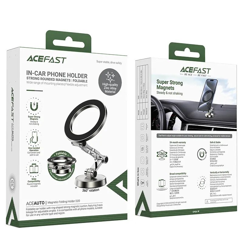 Автотримач ACEFAST D20 magnetic folding holder Сріблястий - фото 2