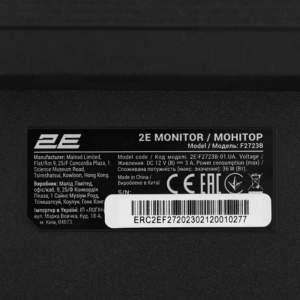 Монітор 2E F2723B 27" 1920x1080 (Full HD) - фото 4