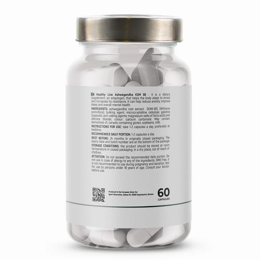 Екстракт ашваганди Sport Generation Healthy Line Ashwagandha KSM - 66, 60 капсул для підтримки організму в період стресу - фото 2