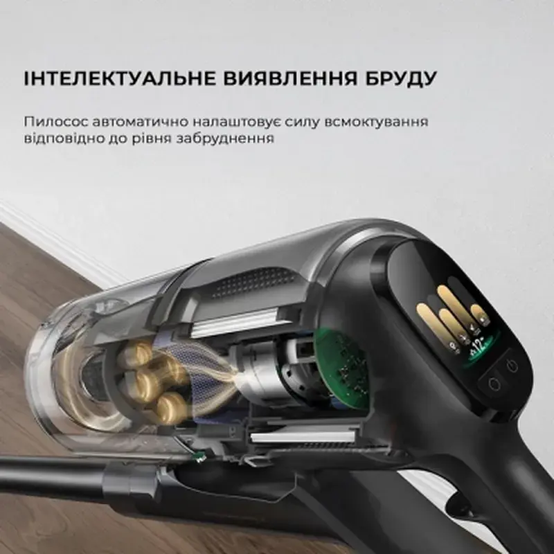 Пилосос Dreame Z30 Aqua Cycle (VZV77B) - фото 8