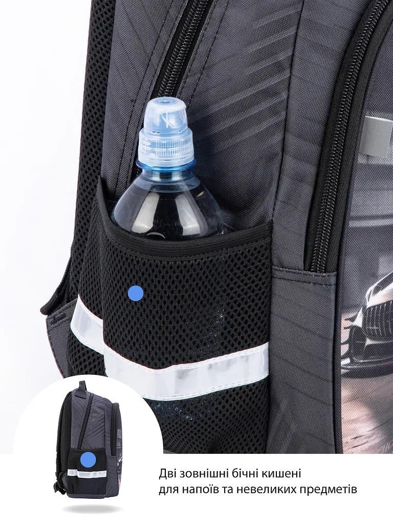 Ортопедичний рюкзак для хлопчика School Standard 375 гр 17 літрів Чорний - фото 7
