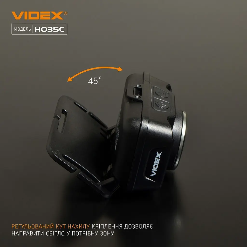 Налобний ліхтар Videx VLF-H035C [144605] - фото 9