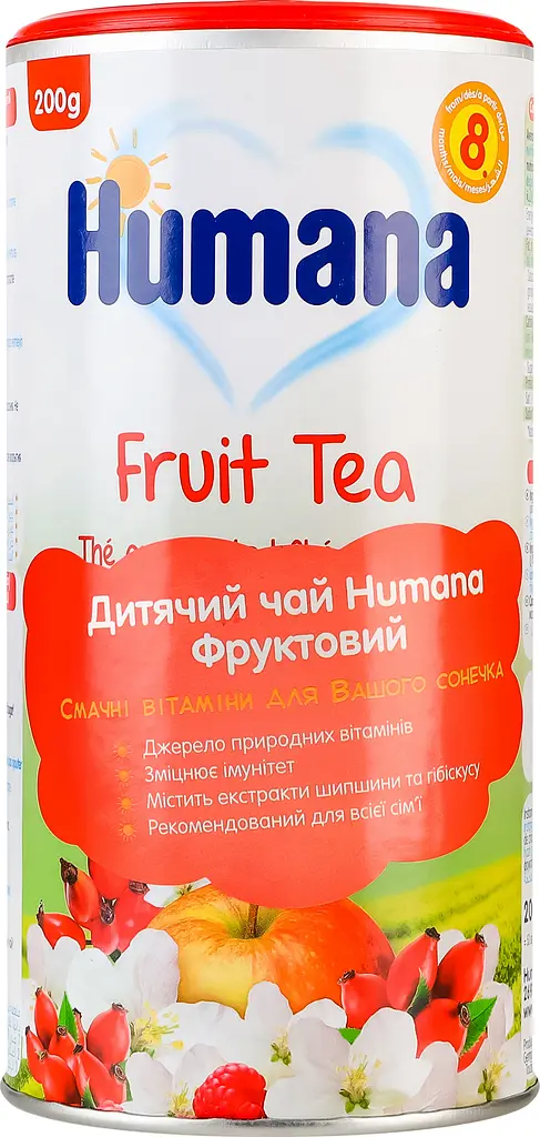 Детский чай Humana Фруктовый, 200 г - фото 7