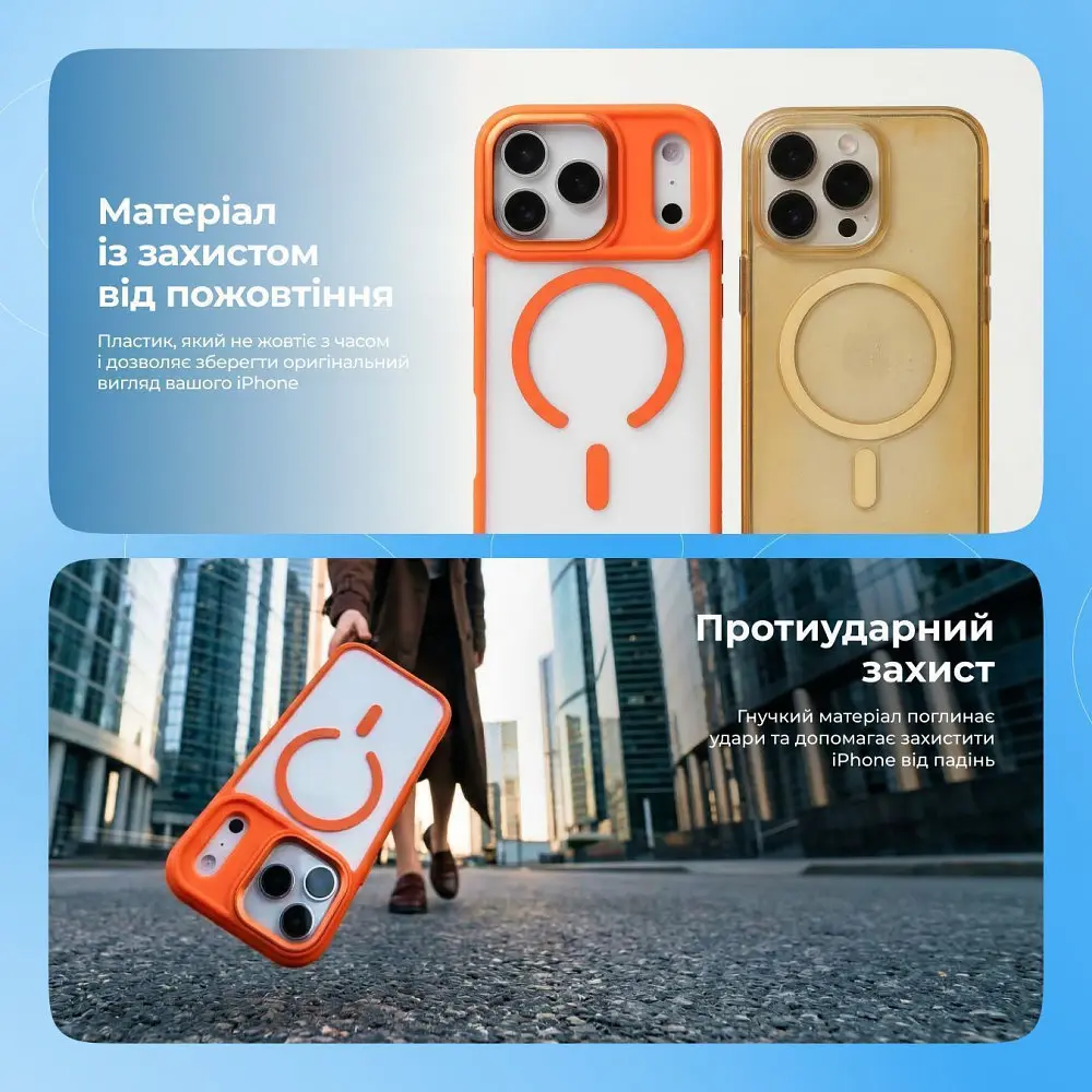 Чохол Proove Clear Essence Case with Magnetic Ring iPhone 16 в асортименті - фото 11